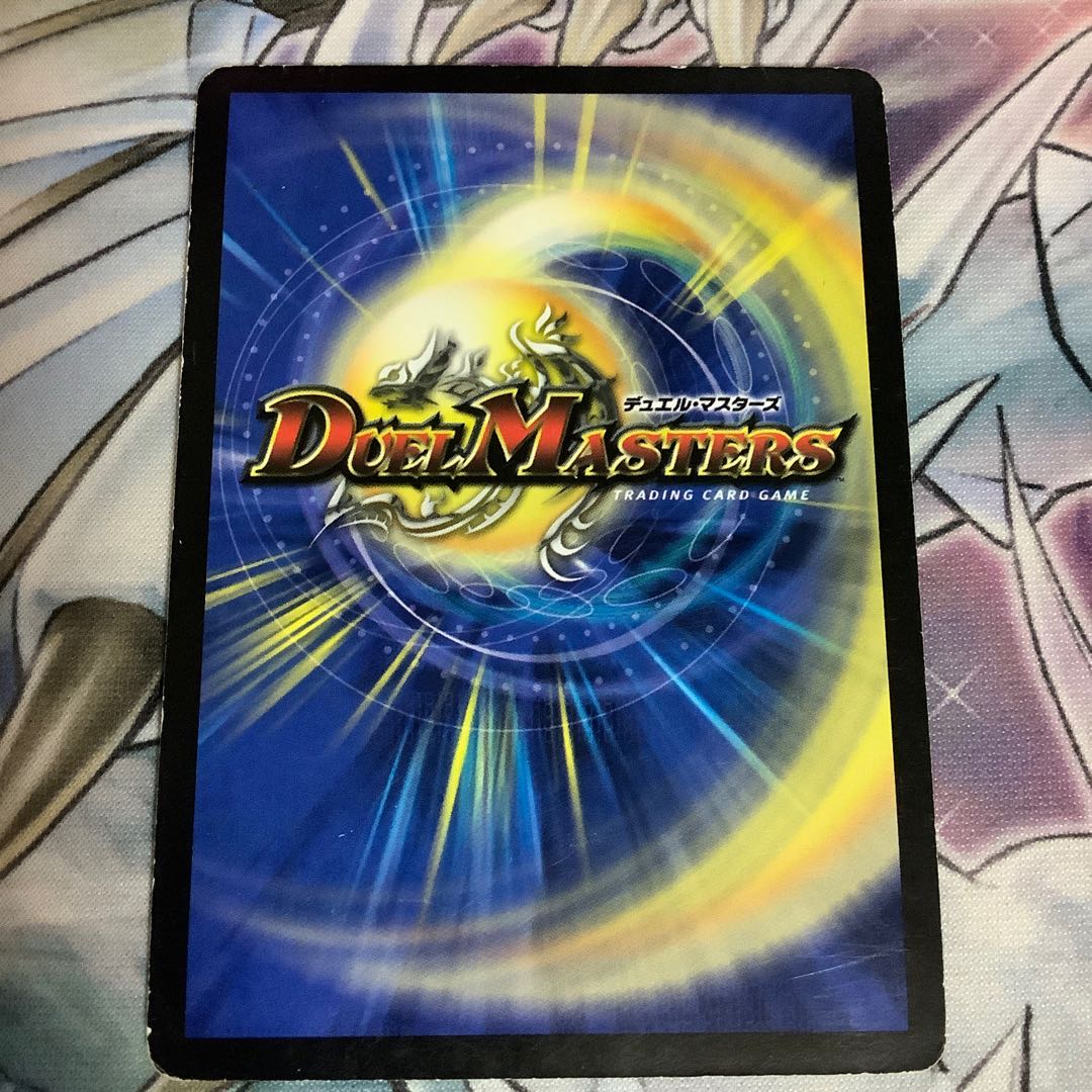 超神星マーキュリー・ギガブリザード 1枚の通販 あ。（106659419） | magi