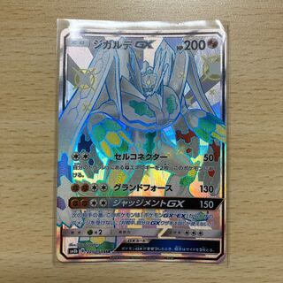 ジガルデGX SSR 1枚の通販 ri（969335931） | magi