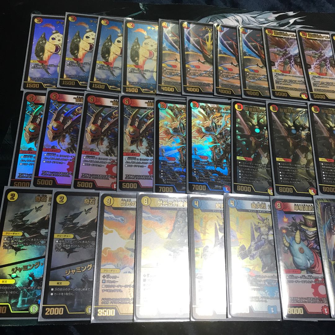 赤白青ドギラゴンノヴァデッキ 1枚の通販 刻々プロフィール確認お願い