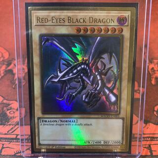 真紅眼の黒竜 英語」の激安通販 | magi