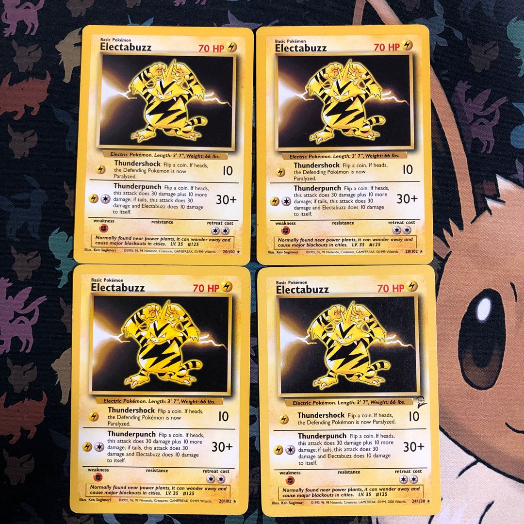 旧裏 エレブー 英語版 1枚の通販 SAYS（417822424） | magi