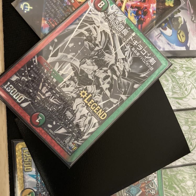 5cドギラゴン剣】 バスター デッキ 1枚の通販 ドルゲ（1229780291） | magi