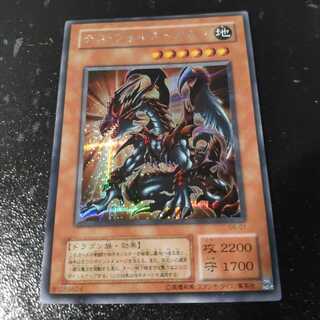 デスヴォルスト」の激安通販 | magi