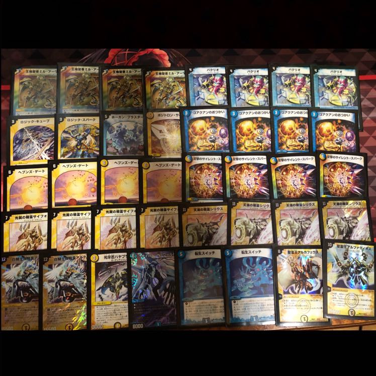 青白転生アルファディオスデッキ（スリーブ付き） 1枚の通販 懐古厨