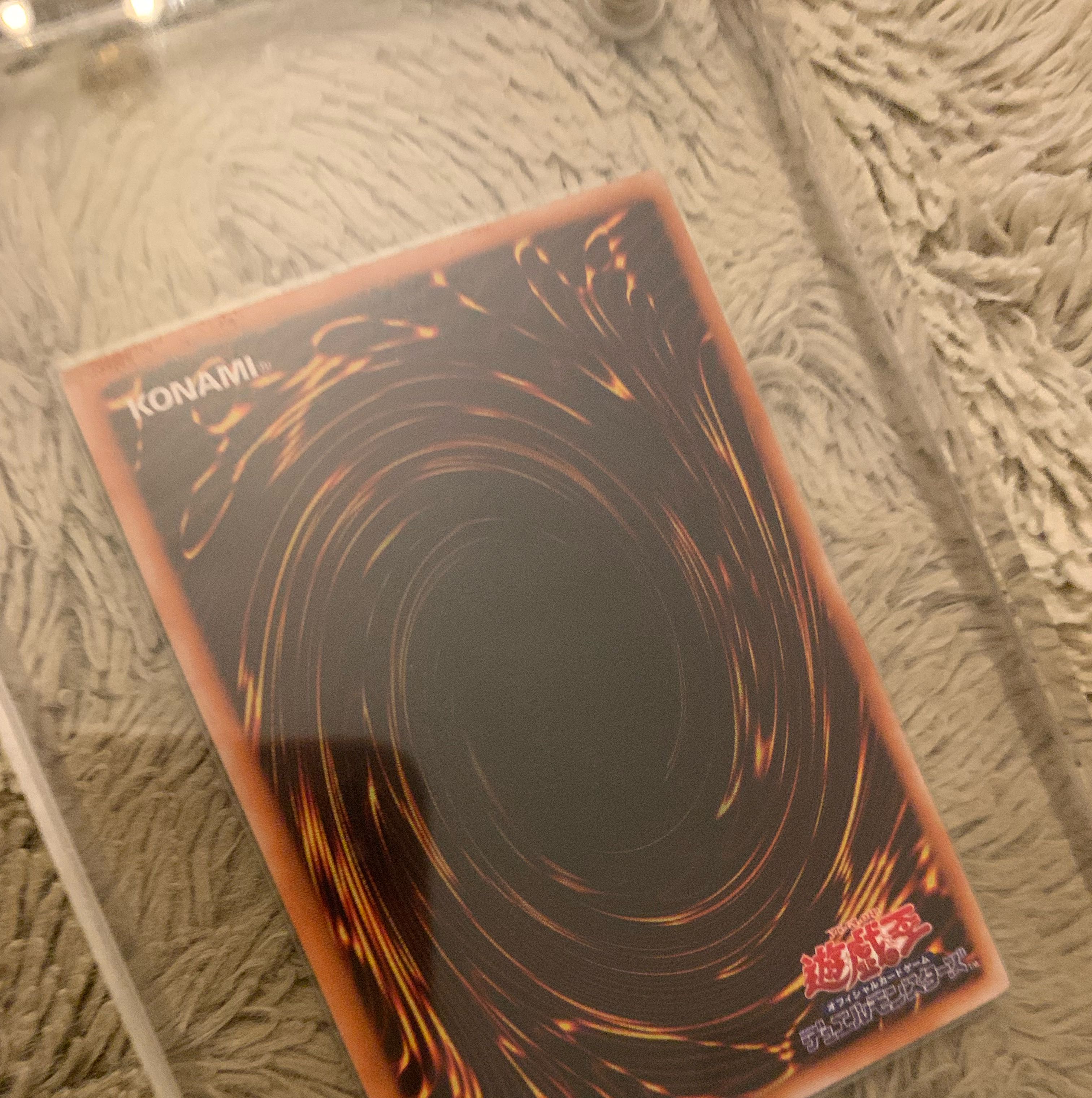 No.1009遊戯王美品エラーカードローラー跡初期陽気な葬儀屋パラレル