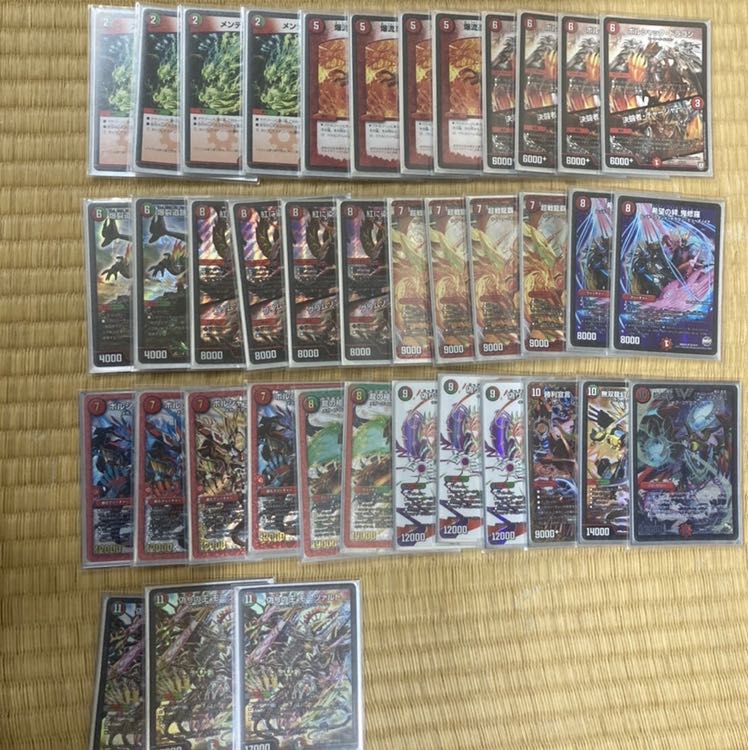 不死鳥モルネク 1枚の通販 サカモト（221256777） | magi