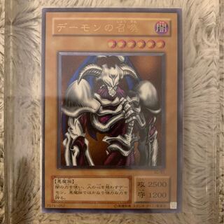 デーモンの召喚【レリーフ】{SC-51}」の激安通販 | magi