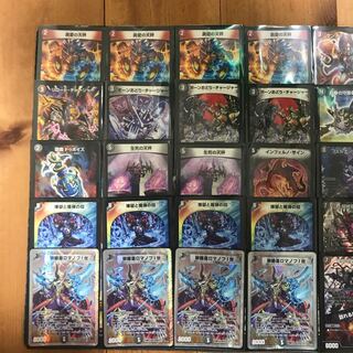 面白デッキ 赤黒ロマノフサイン 1枚の通販 いんま（1223371884） | magi