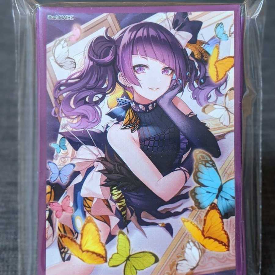 アイドルマスターシャイニーカラーズ/シャニマス 田中摩美々 スリーブ