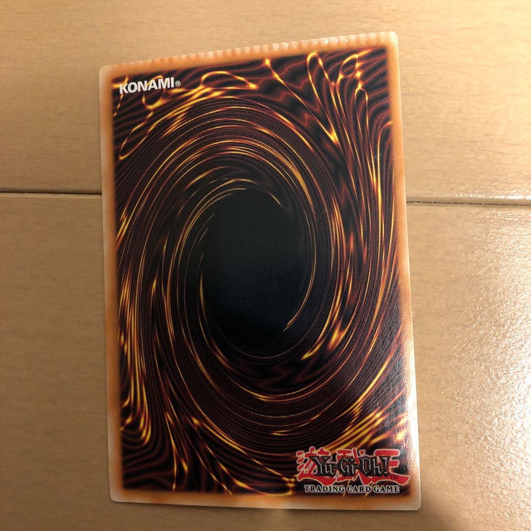 デスガエル ノーマル エラーカード遊戯王 1枚の通販 uzimozi