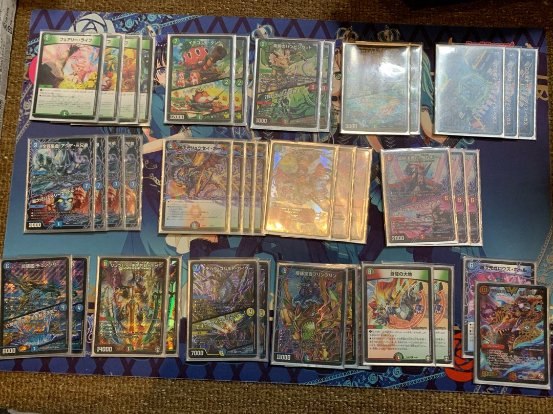 シータ刃鬼 高レート デッキ販売 シータ刃鬼 高レート デッキ販売 シータ刃