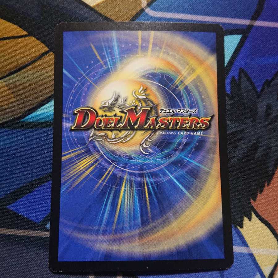 ギガベロス WINNERプロモ 1枚の通販 AKANE（332167466） | magi