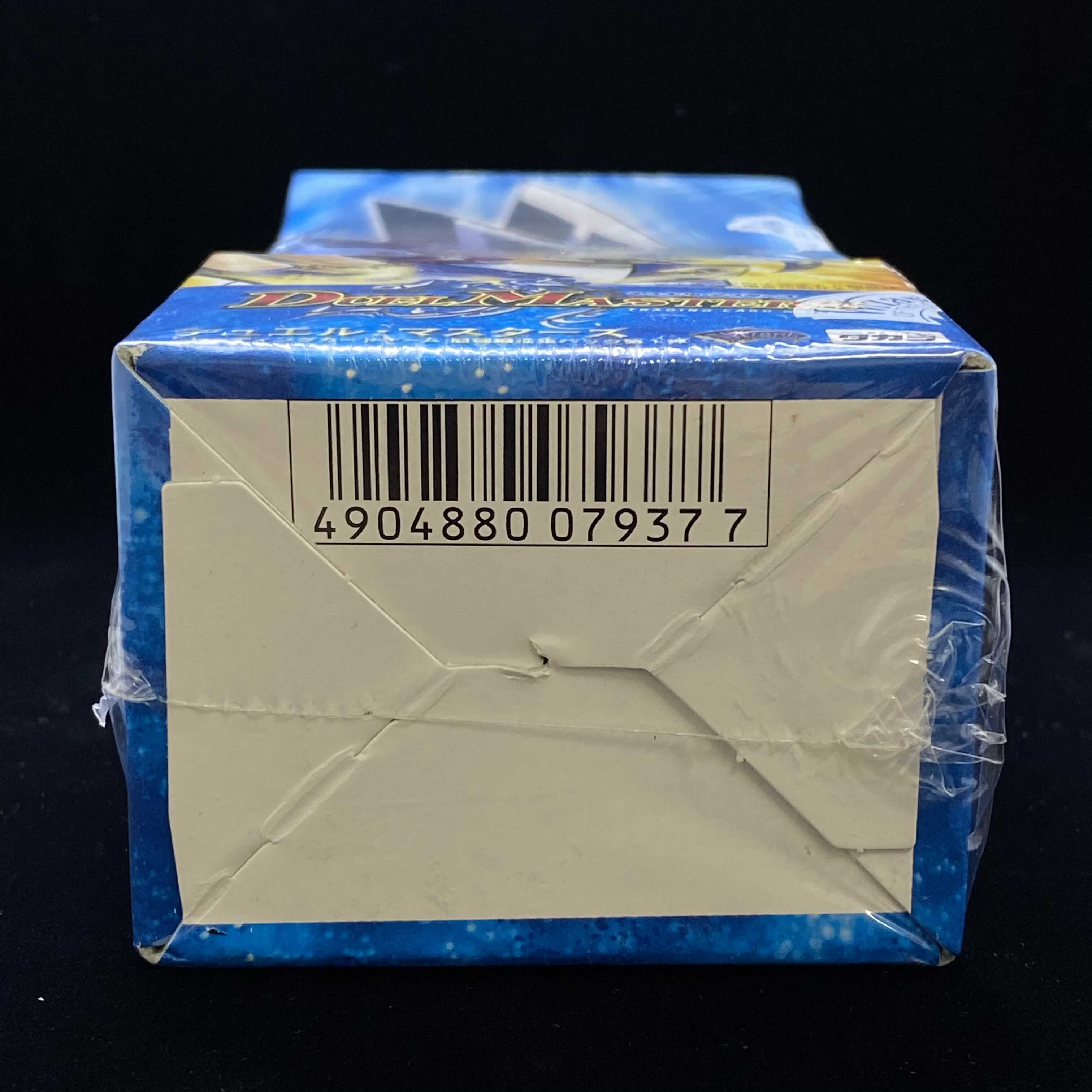 DM -06 闘魂編 インビンシブル・ソウル 未開封BOXの通販 土日祝休@magi