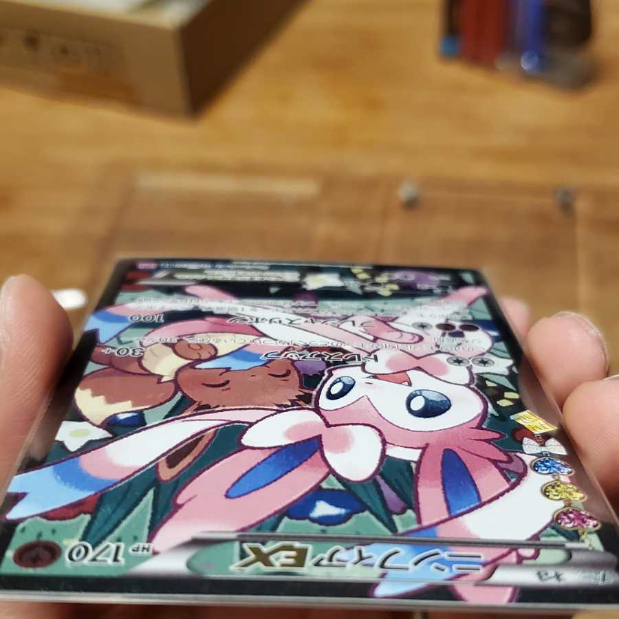 ポケキュン ニンフィアEX RR エラー修正版 1枚の通販 トーマス@ポケカ