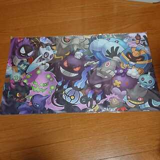 べるふぇごーる様 ゲンガー ポケモンカード プレイマット 1枚の通販