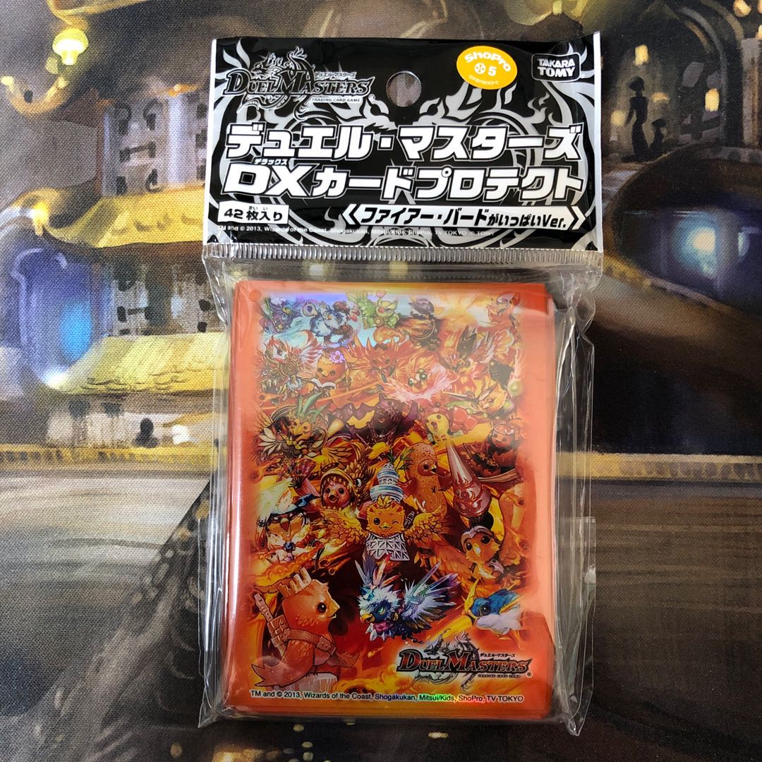 DM公式スリーブ ファイアーバードがいっぱいVer 1枚の通販 ふぅ