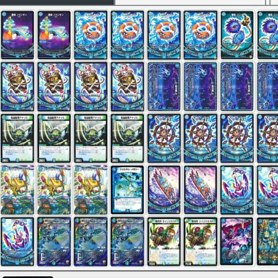 青魔道具（デュエランド） 1枚の通販 しょう同時購入200円引き