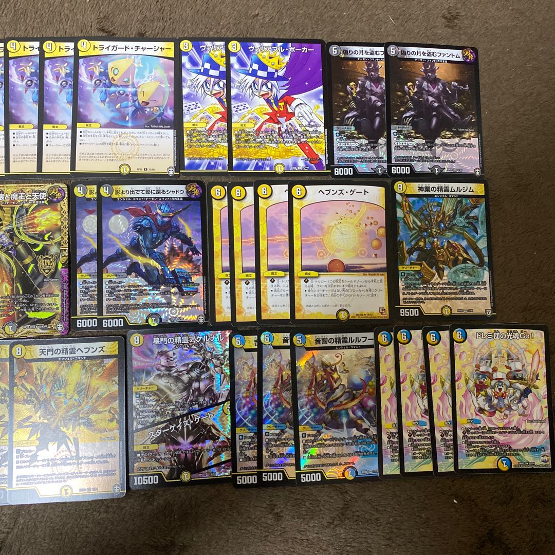 デッキ】ドロマー天門 デュエマ 1枚の通販 アシタカ@休止中