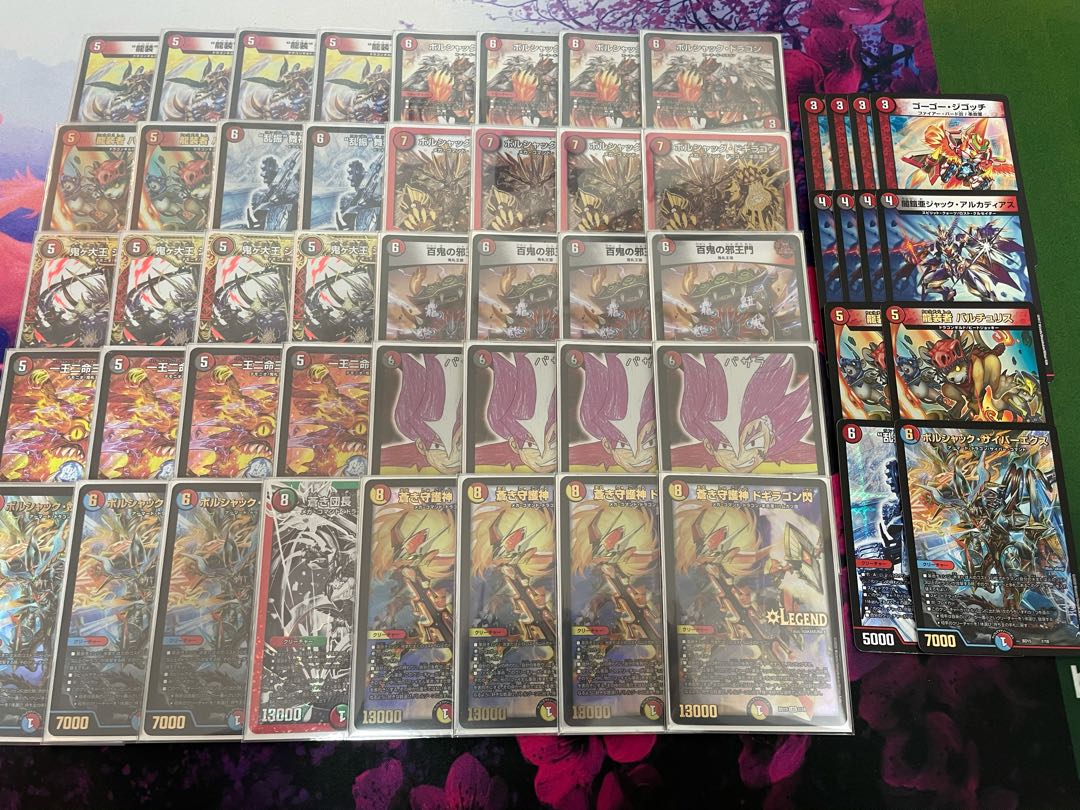 赤黒邪王門ノヴァ 1枚の通販 :)（1031152605） | magi