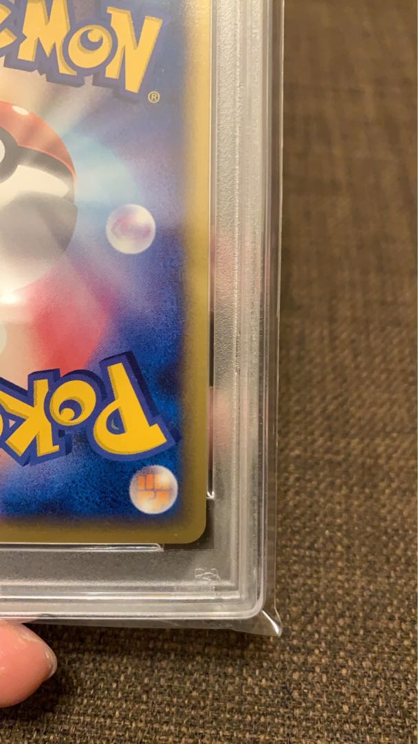 トロピカルタイダルウェーブ PSA10 1枚の通販 カード（1056400866） | magi