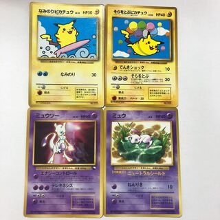 ポケモンカード 旧裏 ミュウツー」の激安通販 | magi