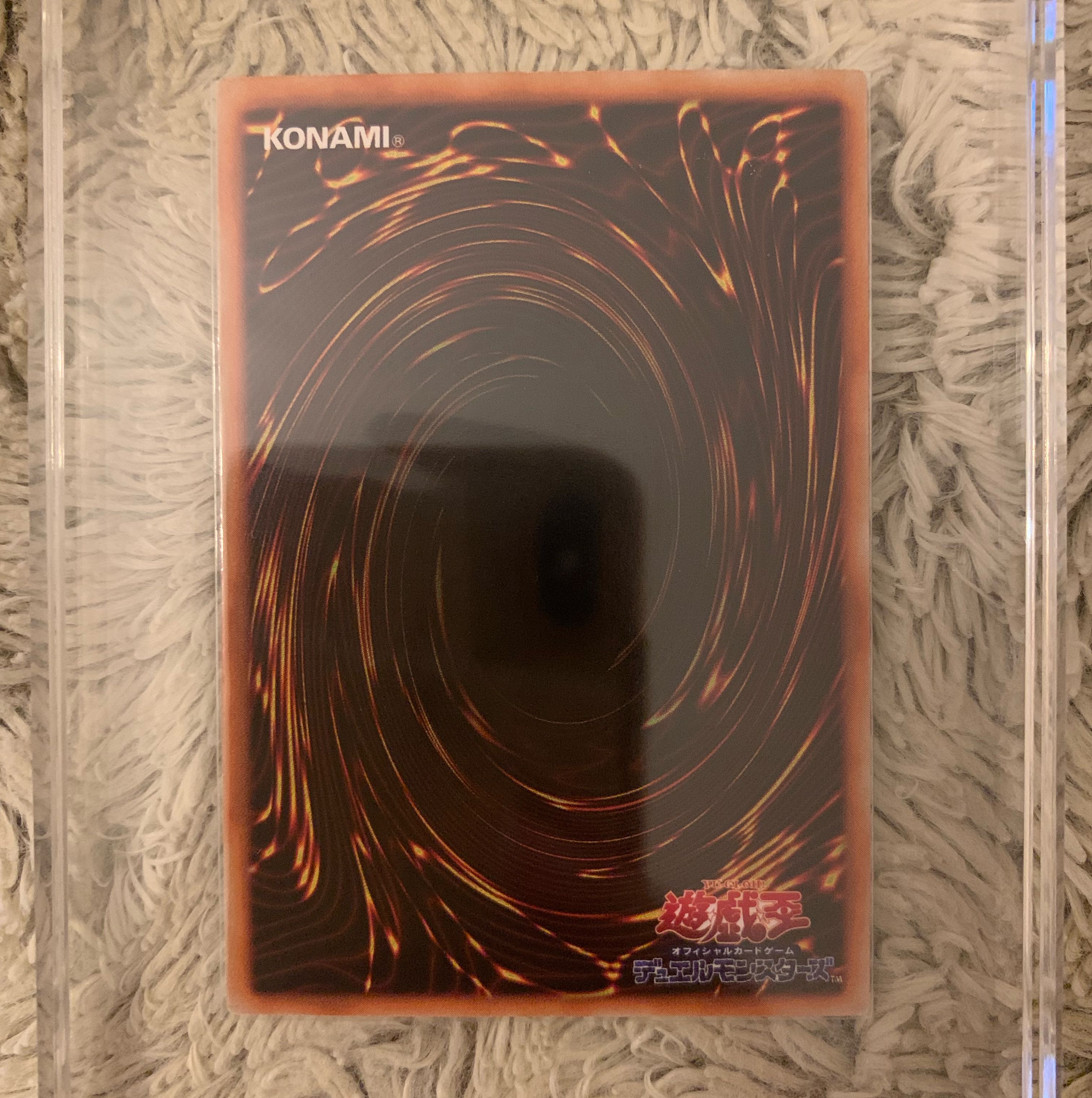 No.1082 遊戯王 美品 初期 タクリミノス ウルトラシークレットレア 1枚