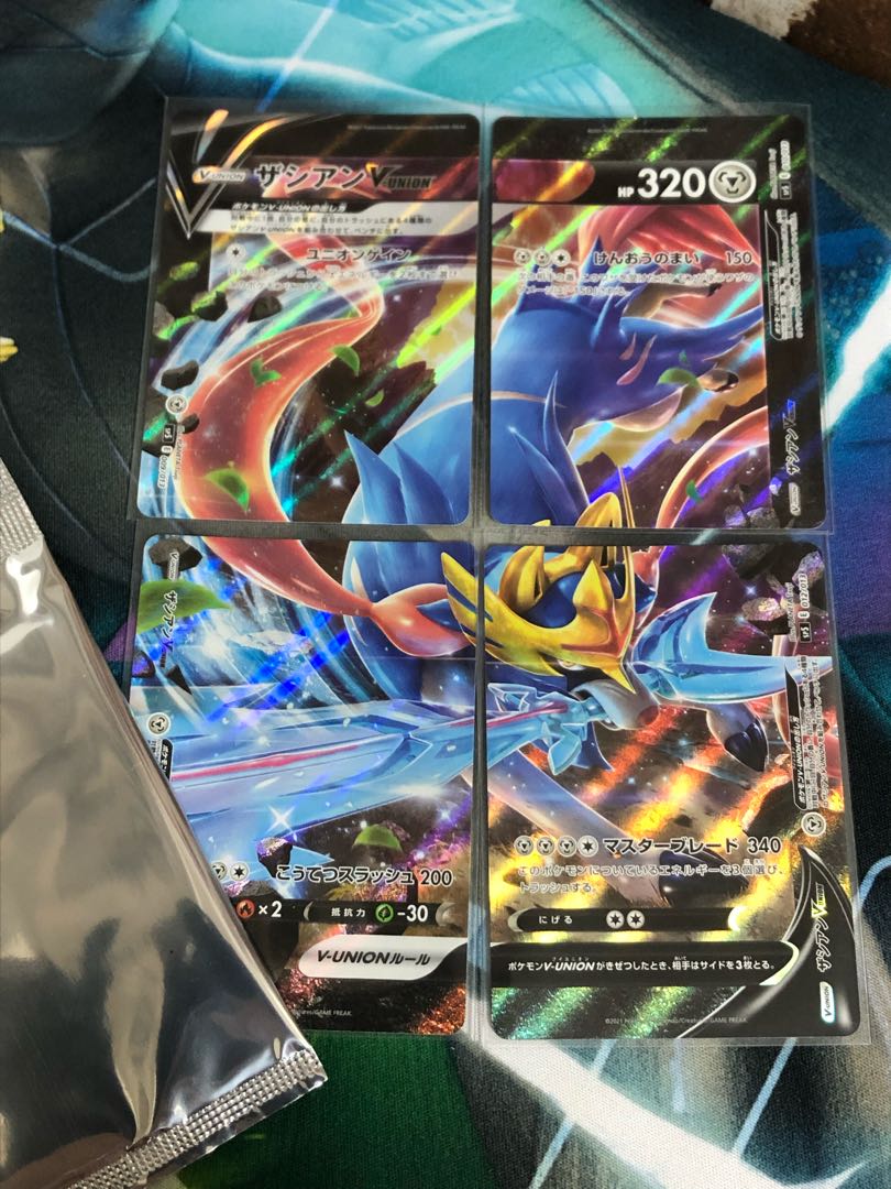 ポケモンカード ザシアンV-UNION 1枚の通販 Cc（611091967） | magi