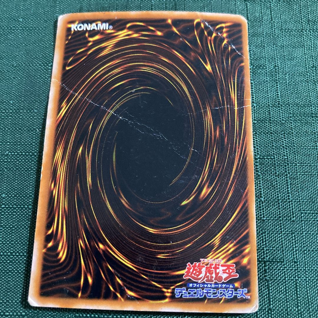 遊戯王 ブラックマジシャンガール レプリカ 1枚の通販 スナギモ