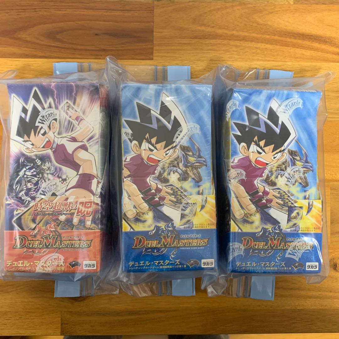 デュエルマスターズ dm-06 未開封box 1枚 (Used) （156096648）| magi
