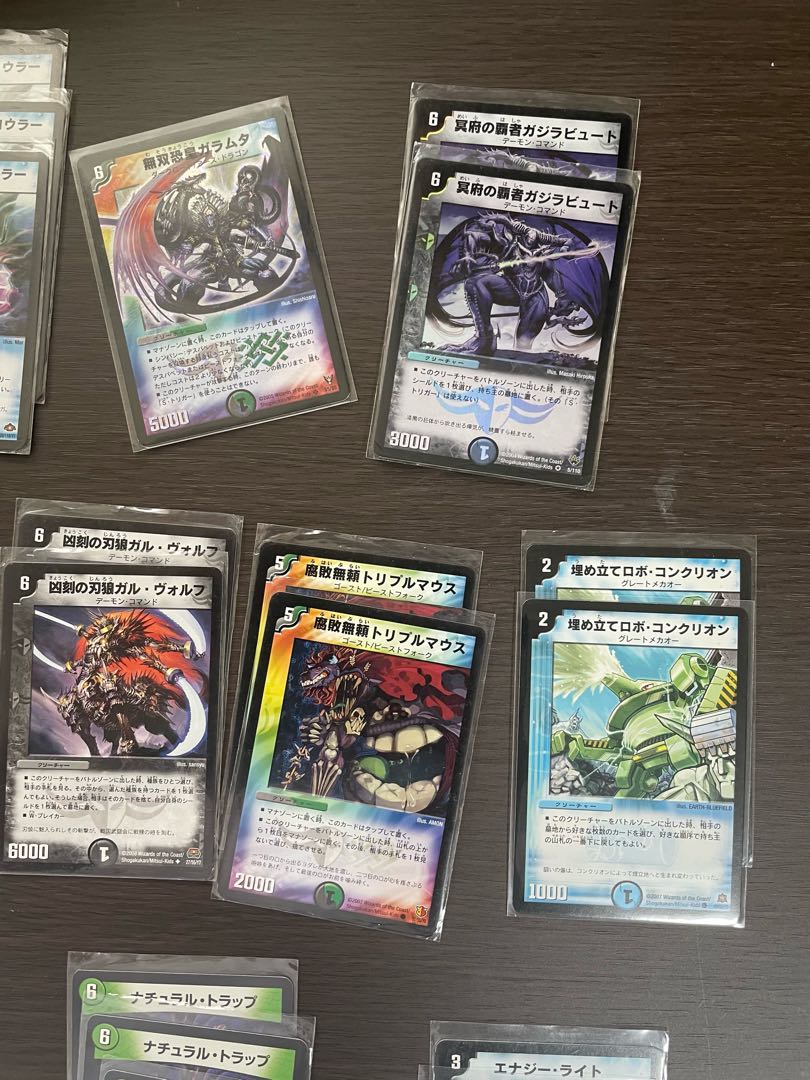 バキューム・クロウラーロックデッキ＋おまけ※5/14内容変更 1枚の通販