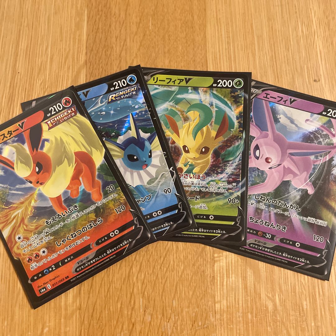 ポケモンカード ブイーズ4種セット 1枚の通販 マルチトレカ