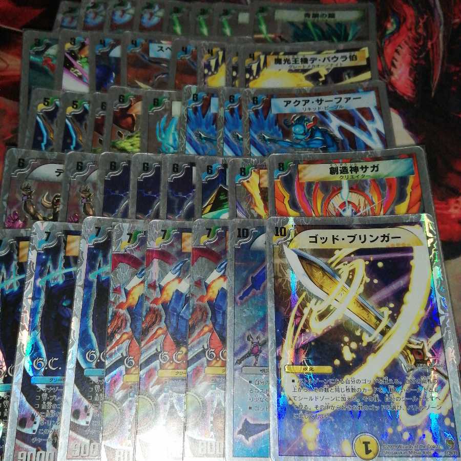 ゼンアクスーパーデッキ 構築済み 1枚の通販 マメ@しばらく発送不可能