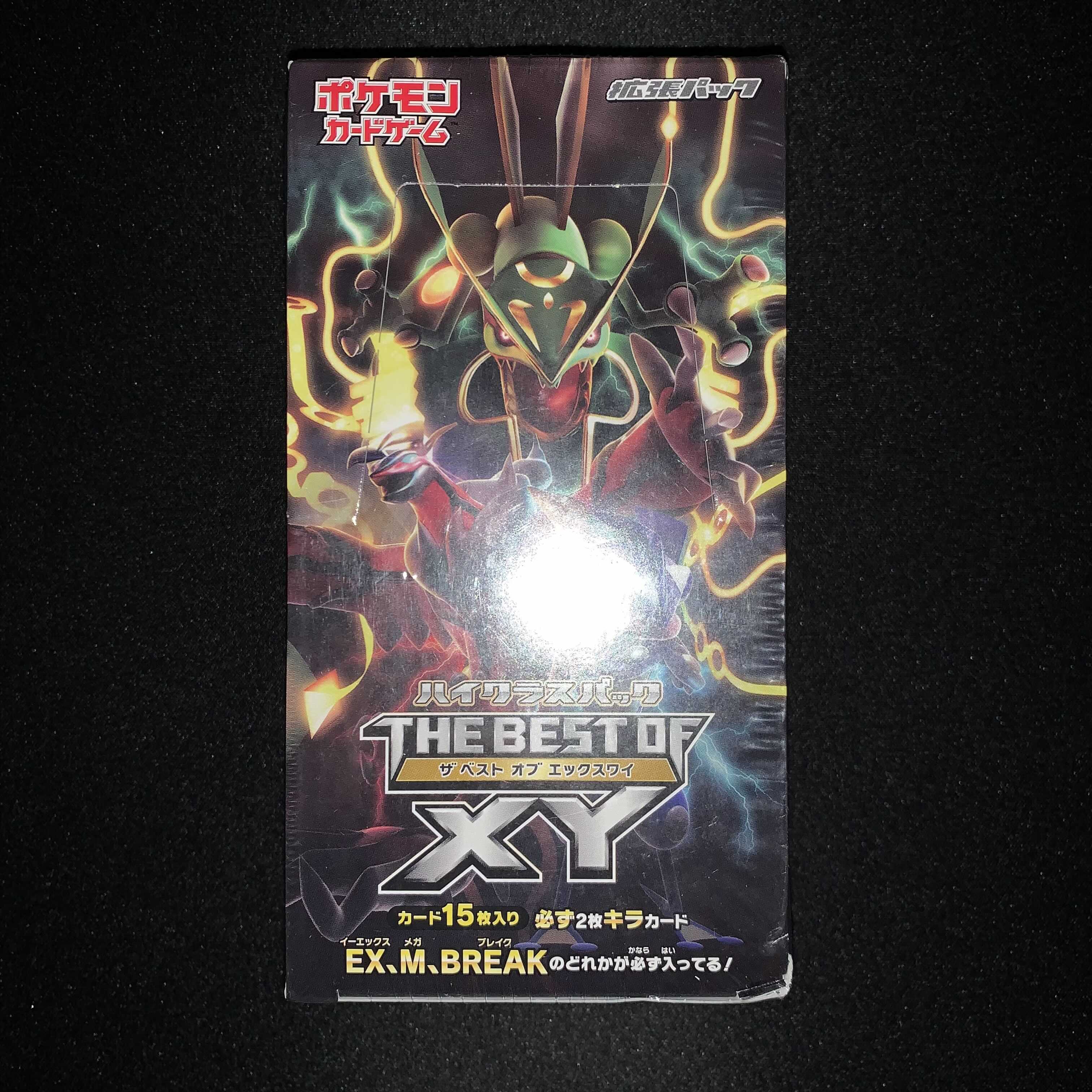 ポケモンカード THE BEST OF XY 未開封BOX シュリンク付き 1枚の通販
