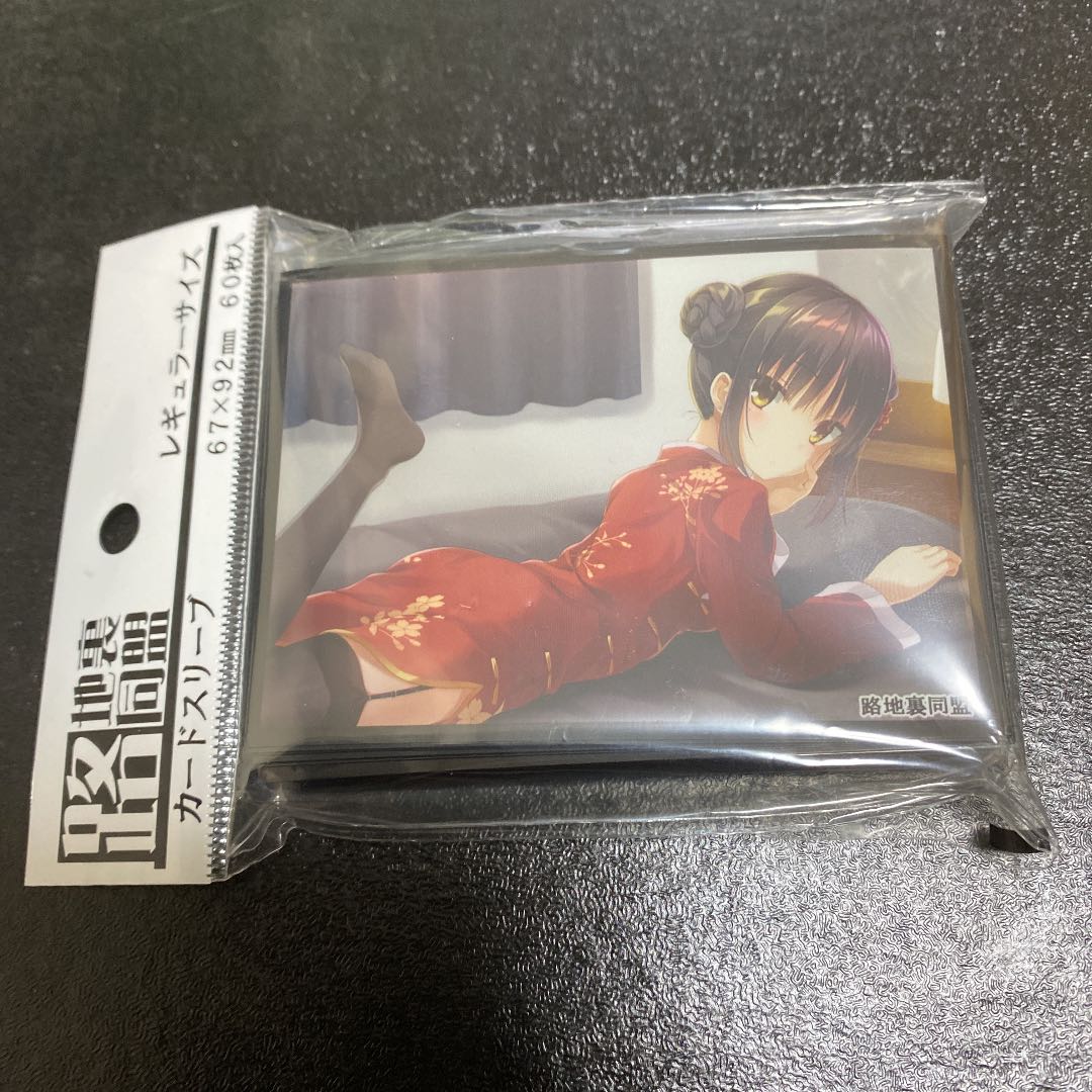 ゆずソフト」四季ナツメ スリーブ 新品未開封の通販 りりーす