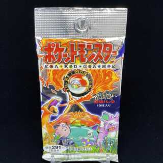 ポケモンカード 拡張パック第一弾 旧裏ポケカ 郵便番号5桁 1枚の通販