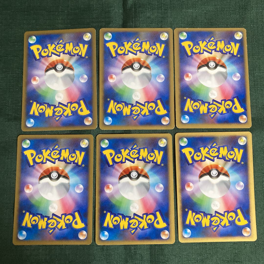 ポケモンカード DP サポーターカードセット③ 1枚の通販 スナギモ