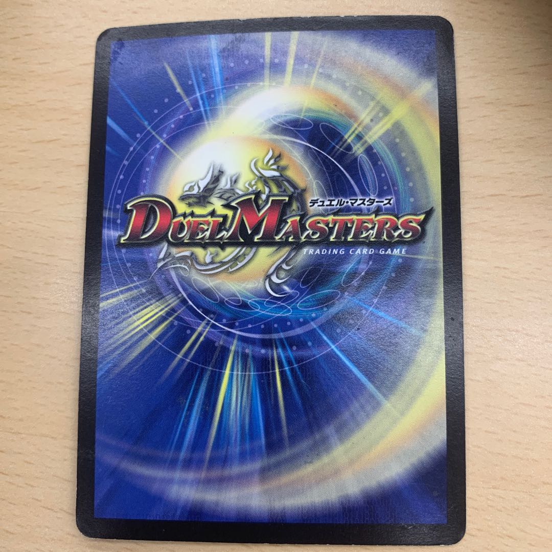 戦極竜ヴァルキリアスムサシ シークレット 1枚の通販 tomo（1230057827