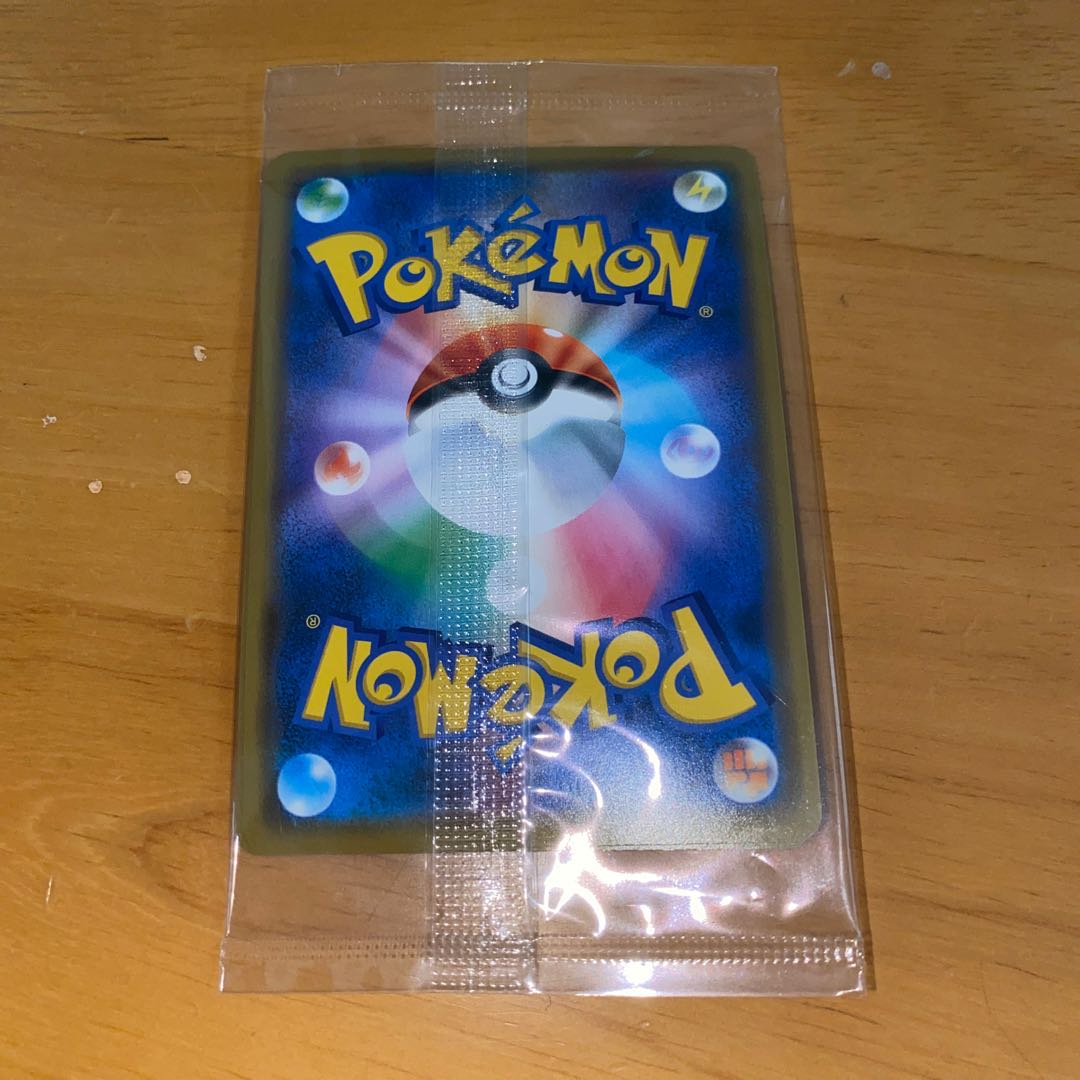 ポケモンカード レックウザ プロモ 新品 未開封 003/s-p 1枚の通販 み