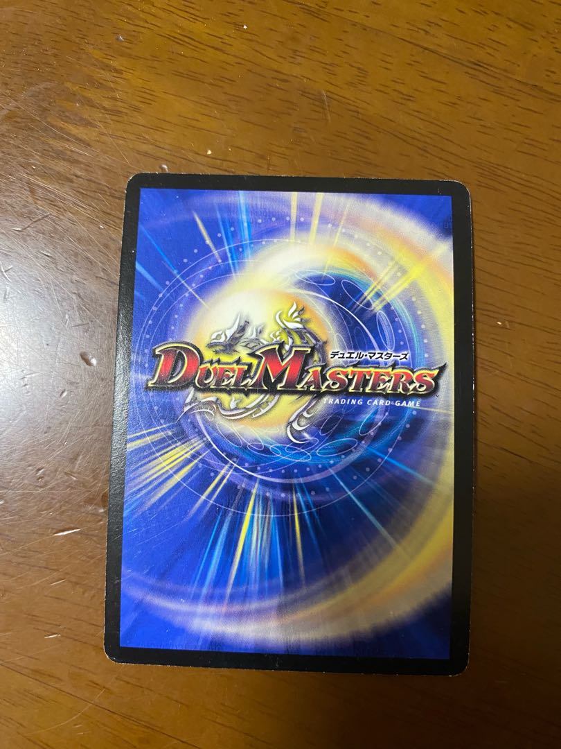 希少 超聖竜ボルフェウス・ヘヴン デュエルロード プロモ 1枚の通販