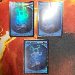 謎めいた命令」の激安通販 | magi