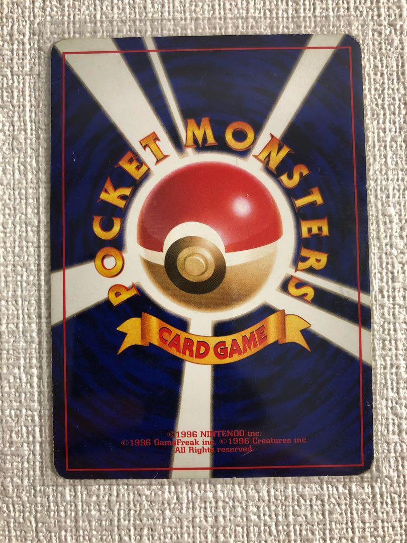 ひかるカブトプス ポケモンカード 旧裏面 1枚の通販 m/g（1621800366