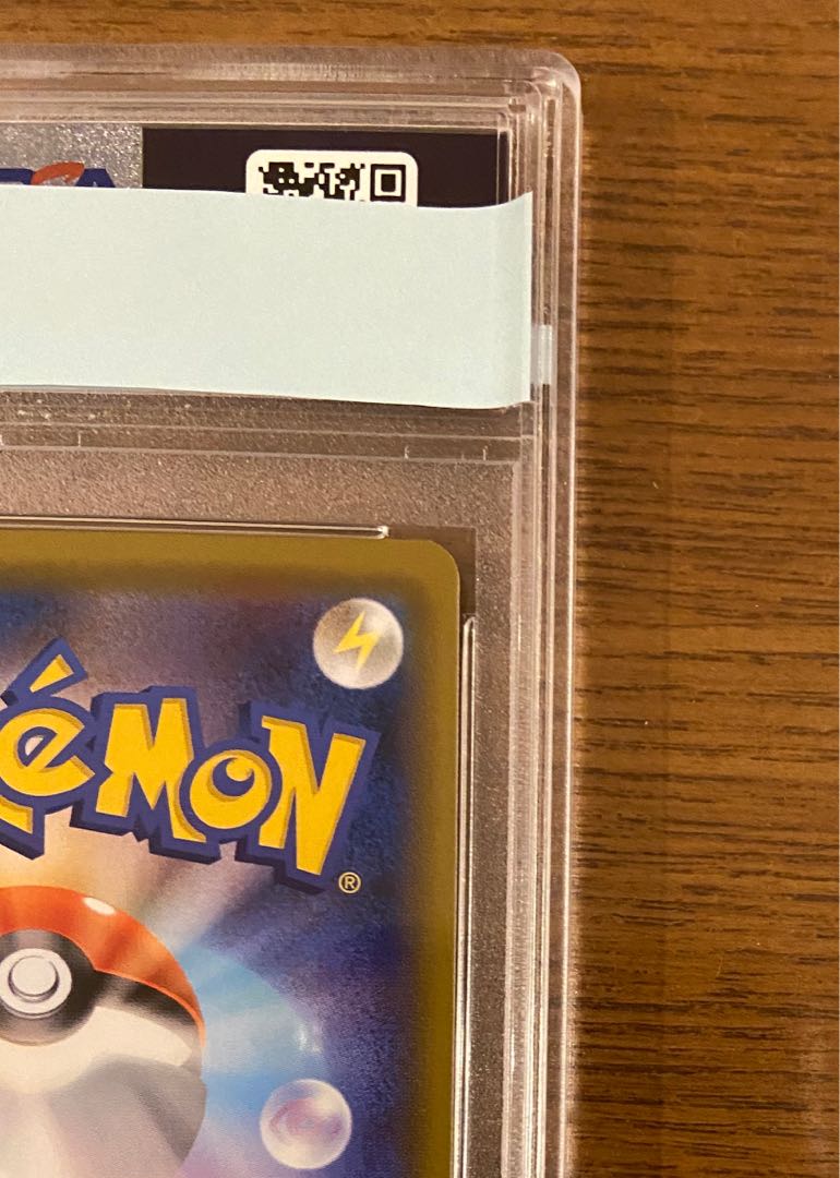 ポケモンカード ルチア sr PSA鑑定済 グレード10 GEM MT 1枚の通販