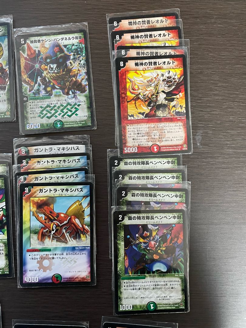 ドリームメイトデッキ＋おまけ※2/26内容変更 1枚の通販 れい@欲しい