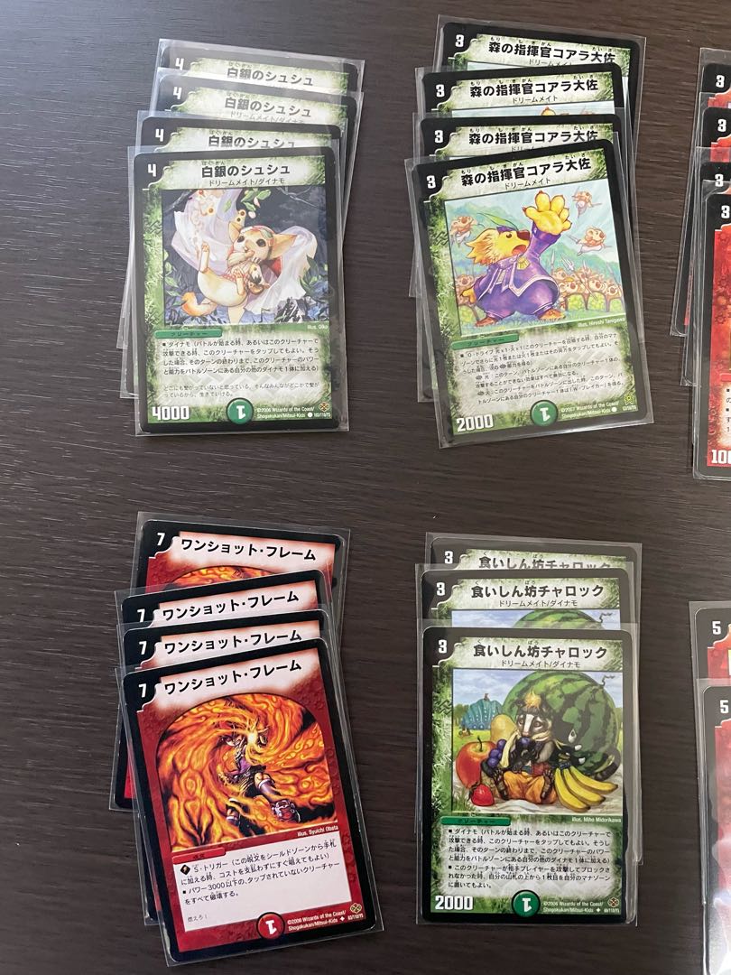 ドリームメイトデッキ＋おまけ※2/26内容変更 1枚の通販 れい@欲しい