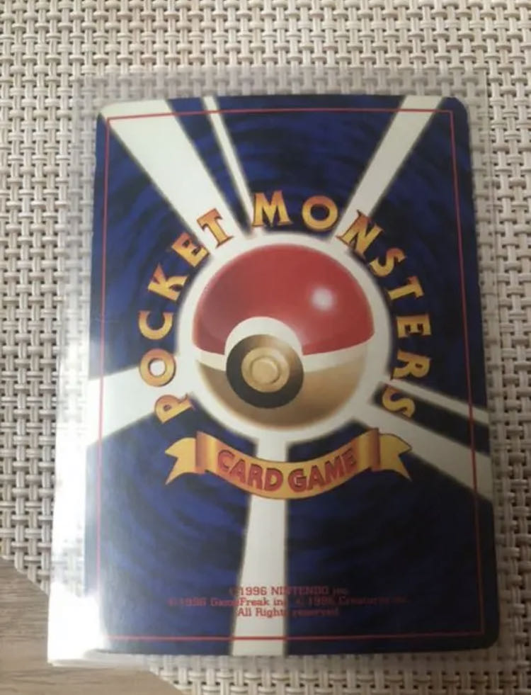 ポケモンカード マチスのピカチュウ 旧裏 1枚の通販 A8520（1967756618