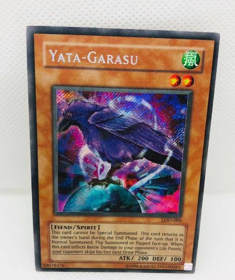 八汰烏 プリズマティックシークレットレア 八咫烏 八汰烏 プリズマ