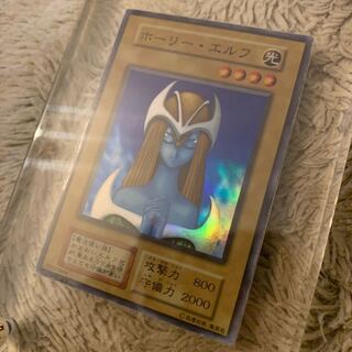 ホーリーエルフ 初期 スーパーレア」の激安通販 | magi