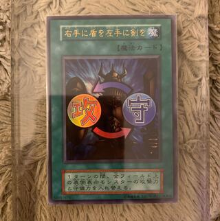 遊戯王 スタジオダイス」の激安通販 | magi