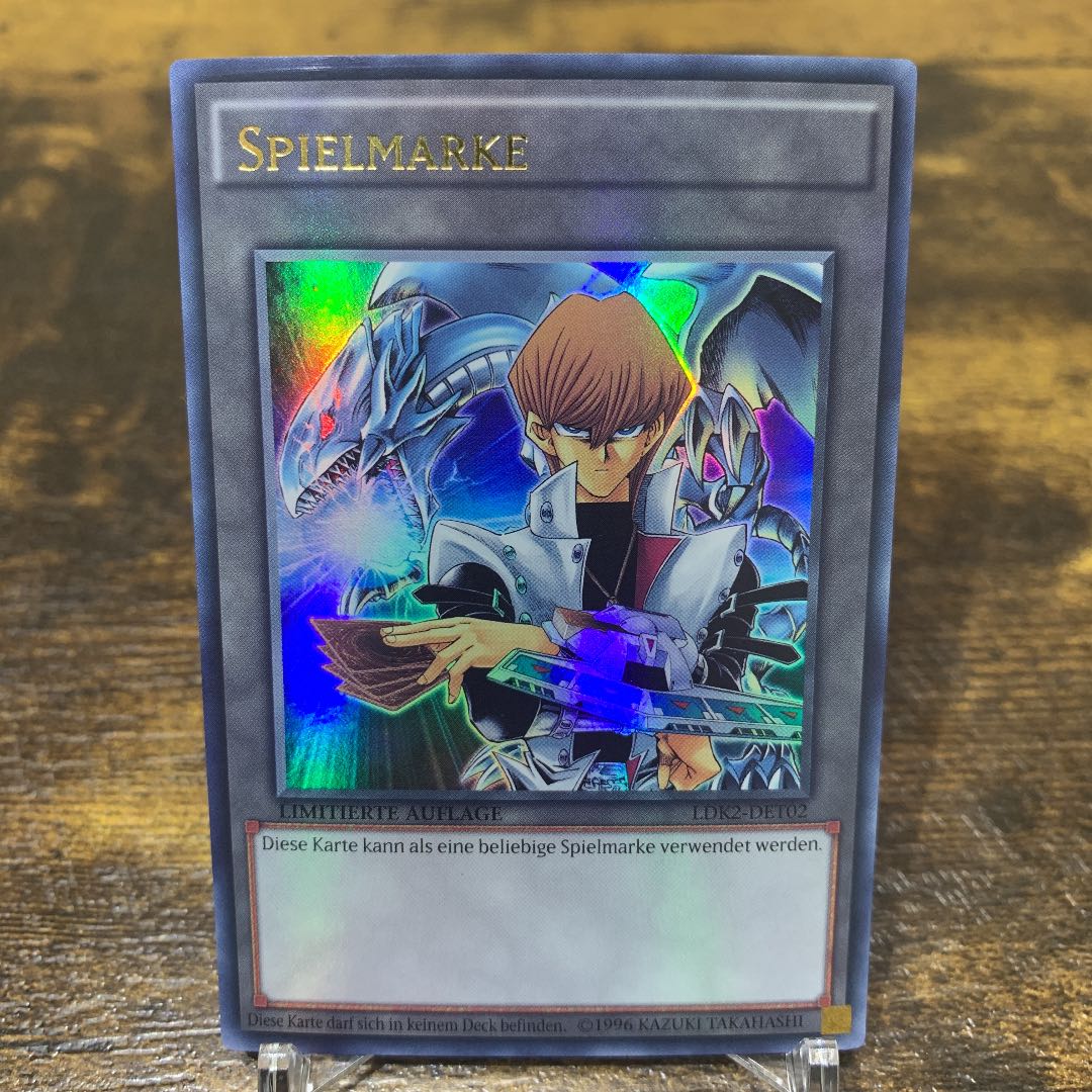 遊戯王【ドイツ版】遊戯・海馬・城之内 トークン ウル セット 1枚の