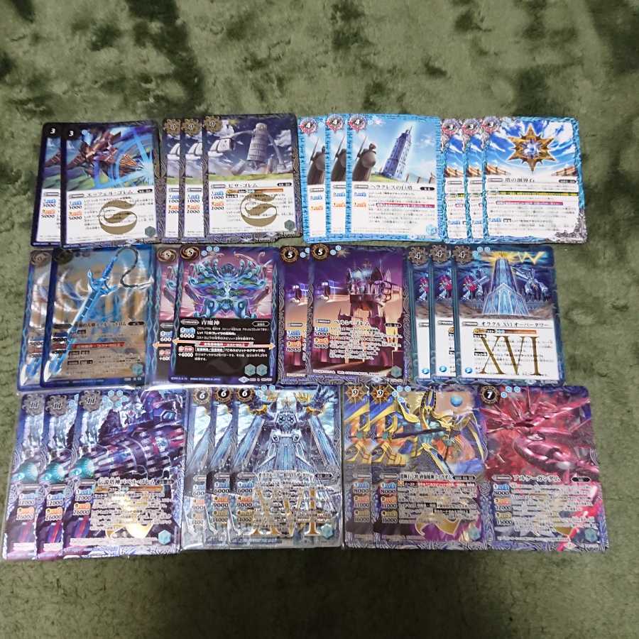 バトスピ バベルゴレム 青魔神 造兵デッキ 1枚の通販 さだはる